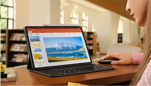 華為MatePad 11悄然登場 重新定義平板電腦的“生產力”與“創造力”時代