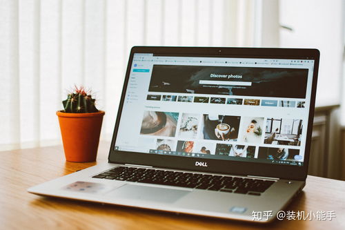 老電腦脫胎換骨指南 從通訊產品入手，重獲新生