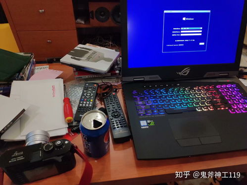 掌控未來 頂級筆記本電腦帶來的卓越體驗